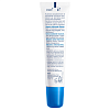 Купить Bioderma Atoderm бальзам д/губ 15мл