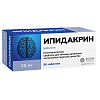 Купить Ипидакрин 20 мг 50 шт таблетки
