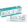 Купить Rocs Medical Minerals Fruit гель для укрепления зубов фруктовый вкус 45г