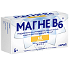 Купить Магне В6  60 шт таблетки покрытые оболочкой