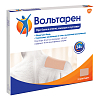 Купить Вольтарен пластырь трансдермальный 30мг/24ч №2