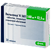 Купить Вальсакор H 160 таблетки ппо 160мг+12,5мг №30