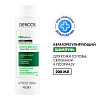 Купить Vichy Dercos PSOlution 200 мл шампунь кераторегулирующий для кожи склонной к псориазу