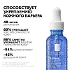 Купить La Roche-Posay Toleriane Dermallergo 30 мл сыворотка успокаивающая