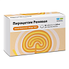 Купить Пирацетам Реневал 200 мг 60 шт таблетки покрытые пленочной оболочкой