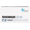 Купить Линкомицин 250 мг 20 шт капсулы