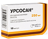 Купить Урсосан капсулы 250мг №10