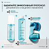 Купить Vichy Purete Thermale пенка очищающая, придающая сияние, 150мл