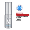Купить Vichy Liftactive Supreme сыворотка 10 для ухода за кожей глаз и ресницами, 15мл
