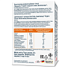 Купить Доппельгерц Актив Женьшень+Таурин капс №30