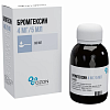 Купить Бромгексин раствор д/внутр примен 4мг/5мл 60мл