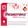 Купить Физиотенз таб ппо 0,2мг №14