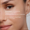 Купить Vichy Capital Ideal Soleil уход антивозрастной с антиоксидантами 3в1 SPF50+, 50мл