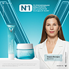Купить Vichy Mineral 89 50 мл матирующий гель-сорбет для лица с увлажнением 48 ч 