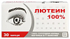 Купить Лютеин 100%, капсулы 476мг №30 реалкапс