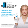 Купить La Roche-Posay Toleriane Ultra гель-уход 400мл