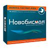 Купить Новобисмол таб ппо 120мг №112