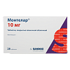 Купить Монтелар 10 мг 28 шт таблетки покрытые пленочной оболочкой