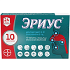 Купить Эриус таб ппо 5мг №10