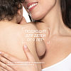 Купить Bioderma Atoderm 100 мл масло для душа