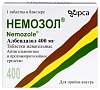 Купить Немозол таблетки жев 400мг №1