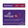 Купить Нексиум пеллеты по кишечнораств 10мг пак №28 + гран д/сусп