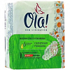 Купить Ола Ультра Део Нормал прокладки №10 солнечная ромашка