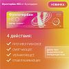 Купить Фунготербин Нео гель д/наружн примен 1% 15г
