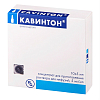 Купить Кавинтон конц д/р-ра д/инф 5мг/мл амп 5мл №10