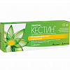 Купить Кестин таблетки ппо 10мг №5