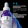 Купить La Roche-Posay Mela В3 сыворотка 30мл против пигментации