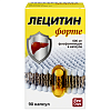 Купить Лецитин Форте 90 шт капсулы