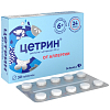 Купить Цетрин таблетки ппо 10мг №30