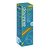 Купить Аквалор Экстра Форте Дуо спрей д/промыв носа 150мл 