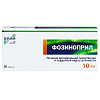 Купить Фозиноприл 10 мг 30 шт таблетки