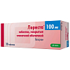 Купить Лориста таблетки ппо 100мг №30