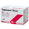 Купить Торвазин Плюс 40 мг + 10 мг 90 шт капсулы