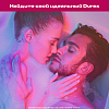 Купить Durex Pleasuremax презервативы с ребрами и пупырышками 3 шт.