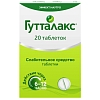 Купить Гутталакс таб 5мг №20