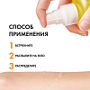 Купить Vichy Capital Soleil Солнцезащитный увлажняющий двухфазный спрей SPF 50+, 200мл