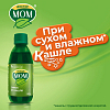 Купить Доктор Мом сироп 100мл