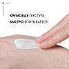 Купить Vichy LiftActiv Hyaluronic Specialist H.A. 50 мл крем против морщин для сухой кожи