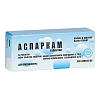 Купить Аспаркам таблетки №60