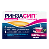 Купить Ринзасип с Витамином С 5 г 10 шт черная смородина порошок для сиропа саше