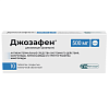 Купить Джозафен 500 мг 10 шт таблетки покрытые пленочной оболочкой