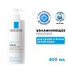Купить La Roche-Posay Lipikar Lait Молочко для сухой и очень сухой кожи младенцев, детей и взрослых, 400 мл