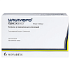 Купить Ультибро Бризхалер 50 мкг + 110 мкг 30 шт капсулы с порошком для ингаляций