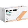 Купить Велаксин таблетки 37,5мг №56