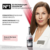 Купить Vichy Dercos Aminexil Intensive 5 средство против выпадения волос у мужчин, 21 шт