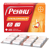 Купить Ренни таблетки жев №48 апельсин